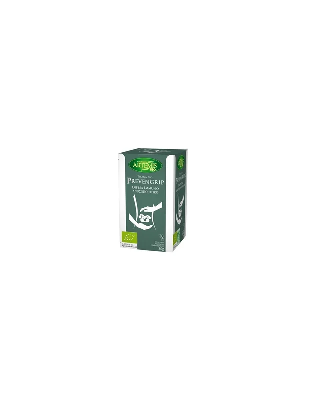 lapanaceabio5315729